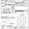 toyota hiace-van 2021 -TOYOTA--Hiace Van GDH206V-1051161---TOYOTA--Hiace Van GDH206V-1051161- image 3