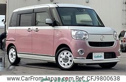 daihatsu move-canbus 2019 -DAIHATSU--Move Canbus 5BA-LA810S--LA810S-0040297---DAIHATSU--Move Canbus 5BA-LA810S--LA810S-0040297-