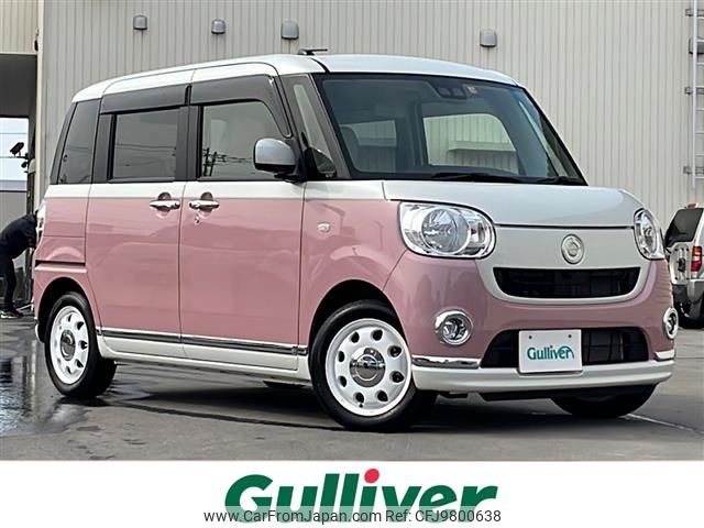 daihatsu move-canbus 2019 -DAIHATSU--Move Canbus 5BA-LA810S--LA810S-0040297---DAIHATSU--Move Canbus 5BA-LA810S--LA810S-0040297- image 1