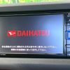 daihatsu copen 2020 CFJ1650212 image 2