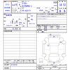 toyota crown 2003 CFJ1712496 image 3