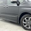 toyota voxy 2020 -TOYOTA--Voxy DBA-ZRR80W--ZRR80-0602158---TOYOTA--Voxy DBA-ZRR80W--ZRR80-0602158- image 24