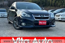 subaru legacy-b4 2014 quick_quick_BMM_BMM-008724