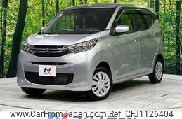 mitsubishi ek-wagon 2024 -MITSUBISHI--ek Wagon 5BA-B36W--B36W-0400995---MITSUBISHI--ek Wagon 5BA-B36W--B36W-0400995-