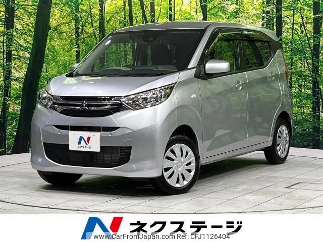 mitsubishi ek-wagon 2024 -MITSUBISHI--ek Wagon 5BA-B36W--B36W-0400995---MITSUBISHI--ek Wagon 5BA-B36W--B36W-0400995- image 1