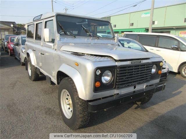 rover defender 1996 -ROVER--Defender ﾌﾒｲ-EA320953---ROVER--Defender ﾌﾒｲ-EA320953- image 1