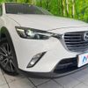 mazda cx-3 2017 CFJ1644866 image 12