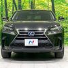 lexus nx 2014 CFJ1593277 image 15