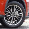 lexus nx 2024 CFJ1614651 image 9