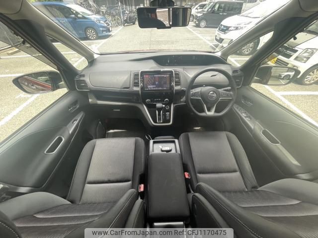 nissan serena 2018 quick_quick_GFC27_GFC27-131540 image 2