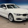 bmw 4-series 2014 -BMW--BMW 4 Series DBA-4A20--WBA4A12020D967104---BMW--BMW 4 Series DBA-4A20--WBA4A12020D967104- image 18