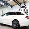 mercedes-benz e-class 2021 CFJ1512962 image 3