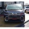 toyota vellfire 2017 quick_quick_AGH30W_AGH30-0165540 image 7
