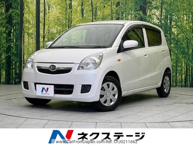 daihatsu mira 2009 -DAIHATSU--Mira DBA-L275S--L275S-0095842---DAIHATSU--Mira DBA-L275S--L275S-0095842- image 1