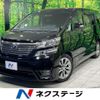 toyota vellfire 2010 CFJ1786371 image 1