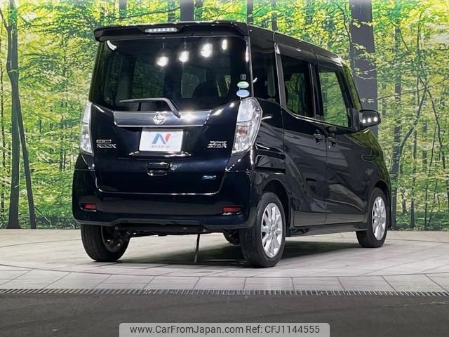 nissan dayz-roox 2015 quick_quick_B21A_B21A-0099047 image 2