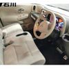 nissan cube 2010 TE037 image 2