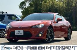 2012 Toyota 86 For Sale | CAR FROM JAPAN