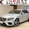 mercedes-benz e-class 2016 quick_quick_213004C_WDD2130042A076270 image 1