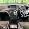 nissan elgrand 2012 -NISSAN--Elgrand DBA-TE52--TE52-029469---NISSAN--Elgrand DBA-TE52--TE52-029469- image 2