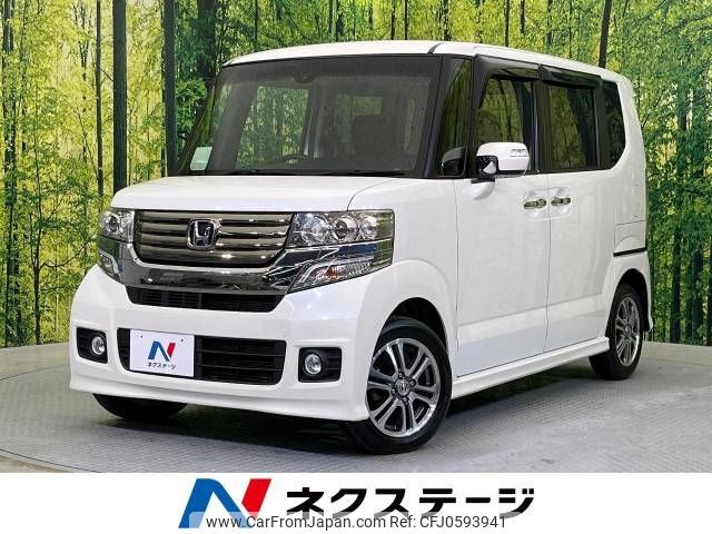 honda n-box 2015 -HONDA--N BOX DBA-JF1--JF1-1531241---HONDA--N BOX DBA-JF1--JF1-1531241- image 1