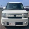 daihatsu move-conte 2014 quick_quick_DBA-L575S_L575S-0213862 image 2