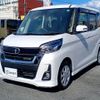 nissan dayz-roox 2019 CFJ1656293 image 3