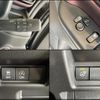 suzuki spacia 2025 -SUZUKI--Spacia 5AA-MK94S--MK94S-257***---SUZUKI--Spacia 5AA-MK94S--MK94S-257***- image 18