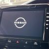 nissan serena 2021 -NISSAN--Serena 6AA-HFC27--HFC27-106836---NISSAN--Serena 6AA-HFC27--HFC27-106836- image 3