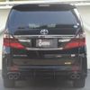 toyota alphard 2013 quick_quick_DBA-ANH20W_ANH20-8300105 image 13