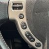 nissan x-trail 2012 -NISSAN--X-Trail DBA-NT31--NT31-233344---NISSAN--X-Trail DBA-NT31--NT31-233344- image 8