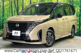 nissan serena 2024 CFJ1761671