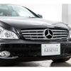 mercedes-benz cls-class 2007 -MERCEDES-BENZ--Benz CLS DBA-219356C--WDD2193562A115325---MERCEDES-BENZ--Benz CLS DBA-219356C--WDD2193562A115325- image 15