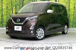 nissan dayz 2020 quick_quick_B44W_B44W-0035527