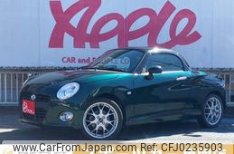 daihatsu copen 2015 -DAIHATSU--Copen DBA-LA400K--LA400K-0012197---DAIHATSU--Copen DBA-LA400K--LA400K-0012197-