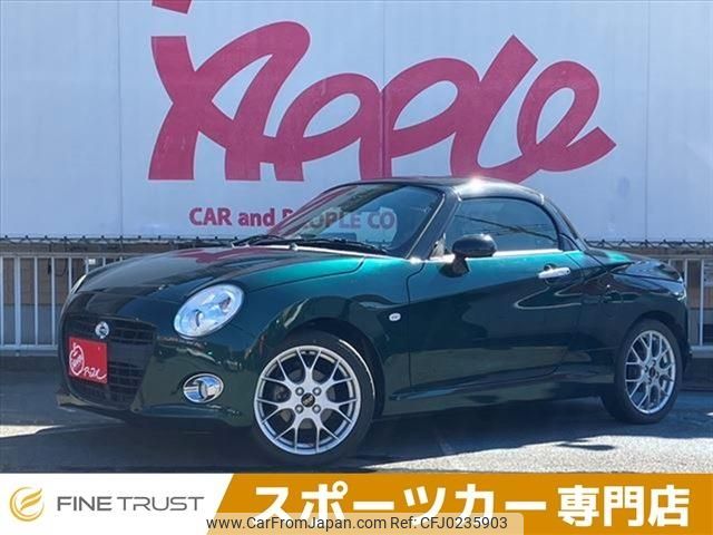 daihatsu copen 2015 -DAIHATSU--Copen DBA-LA400K--LA400K-0012197---DAIHATSU--Copen DBA-LA400K--LA400K-0012197- image 1