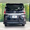 nissan serena 2017 quick_quick_GFC27_GFC27-064409 image 16