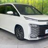 toyota voxy 2022 CFJ1574059 image 17