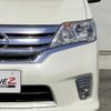 nissan serena 2013 -NISSAN--Serena HFC26--HFC26-154898---NISSAN--Serena HFC26--HFC26-154898- image 33
