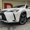 lexus ux 2019 -LEXUS--Lexus UX 6AA-MZAH10--MZAH10-2037248---LEXUS--Lexus UX 6AA-MZAH10--MZAH10-2037248- image 4