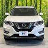 nissan x-trail 2017 -NISSAN--X-Trail DBA-T32--T32-040577---NISSAN--X-Trail DBA-T32--T32-040577- image 15