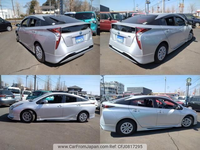 toyota prius 2018 quick_quick_DAA-ZVW50_6153425 image 2