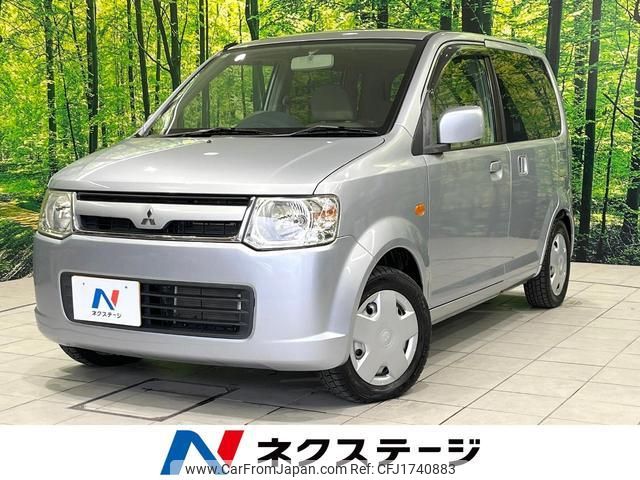 mitsubishi ek-wagon 2007 CFJ1740883 image 1