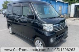daihatsu atrai-wagon 2017 quick_quick_ABA-S321G_S321G-0067869