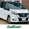 nissan serena 2018 -NISSAN--Serena DAA-HFC27--HFC27-015483---NISSAN--Serena DAA-HFC27--HFC27-015483- image 1
