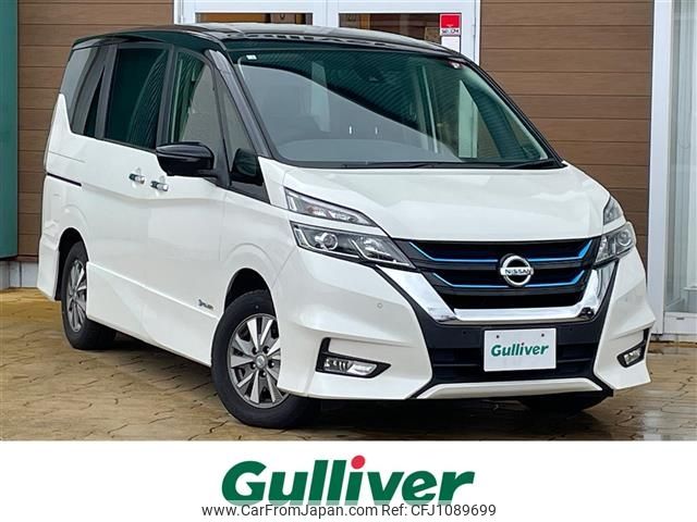 nissan serena 2018 -NISSAN--Serena DAA-HFC27--HFC27-015483---NISSAN--Serena DAA-HFC27--HFC27-015483- image 1