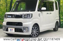 daihatsu wake 2016 -DAIHATSU--WAKE DBA-LA700S--LA700S-0063431---DAIHATSU--WAKE DBA-LA700S--LA700S-0063431-