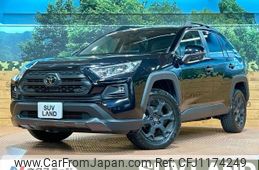 toyota rav4 2022 -TOYOTA--RAV4 6BA-MXAA54--MXAA54-5035985---TOYOTA--RAV4 6BA-MXAA54--MXAA54-5035985-