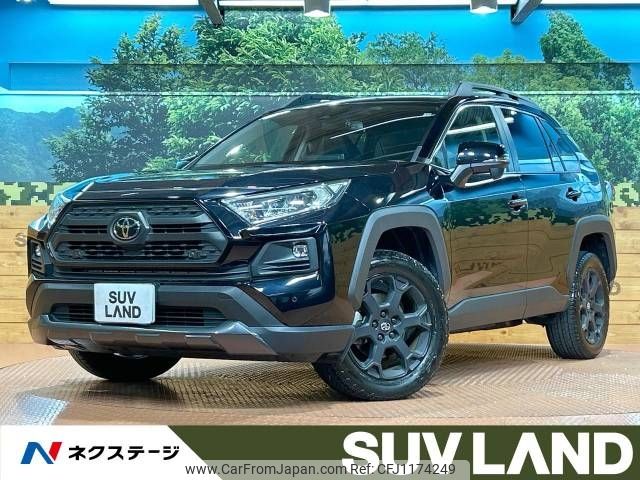 toyota rav4 2022 -TOYOTA--RAV4 6BA-MXAA54--MXAA54-5035985---TOYOTA--RAV4 6BA-MXAA54--MXAA54-5035985- image 1