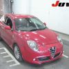 alfa-romeo mito 2013 -ALFA ROMEO--Alfa Romeo MiTo 955142--ZAR9550000X013556---ALFA ROMEO--Alfa Romeo MiTo 955142--ZAR9550000X013556- image 1